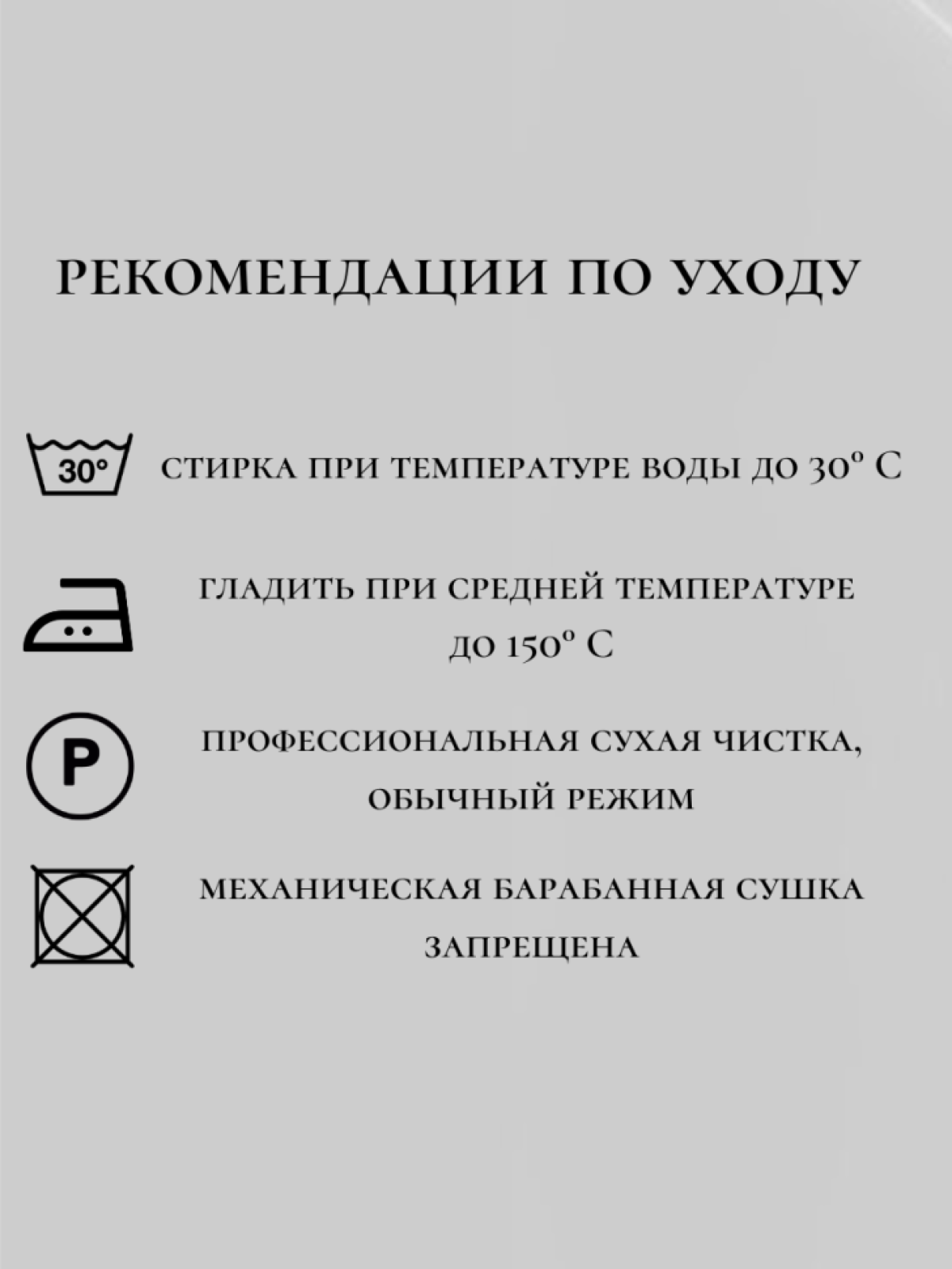 Бейсболка для прораба рабочая кепка мужская для строителя 