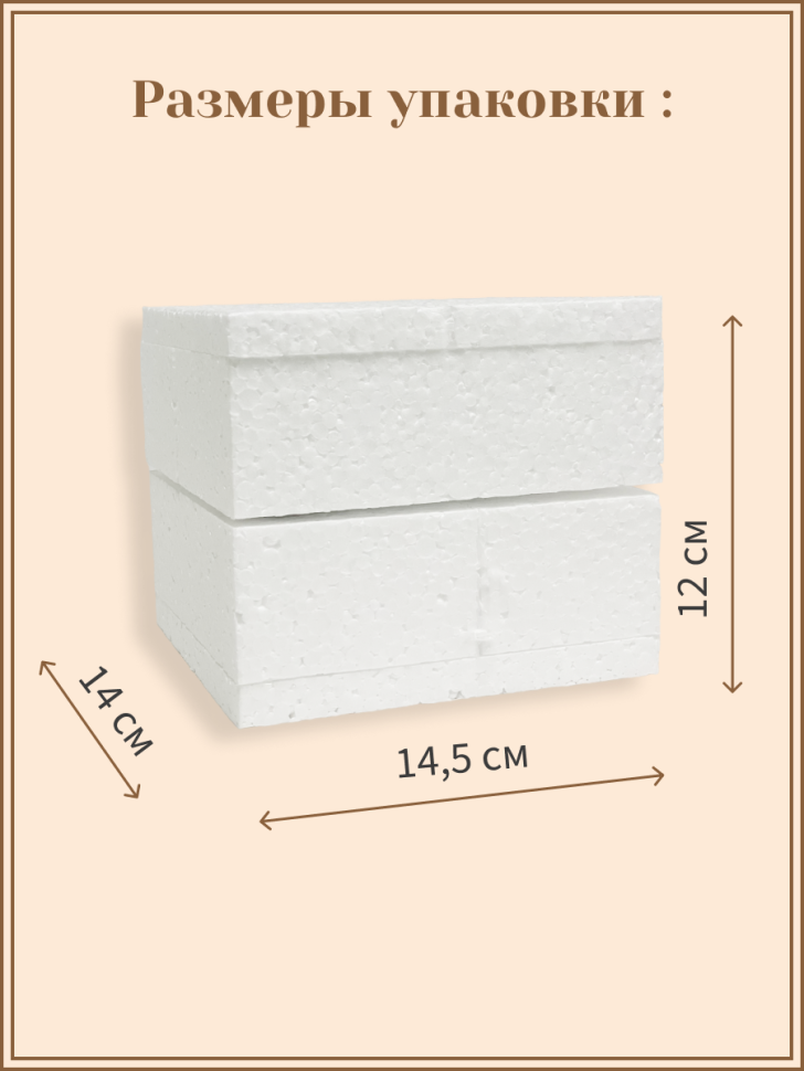 Кружка с рисунком День писателя для чая кофе 