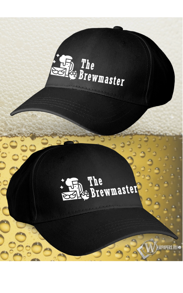 Бейсболка женская мужская кепка подарок День пивовара 11 июн