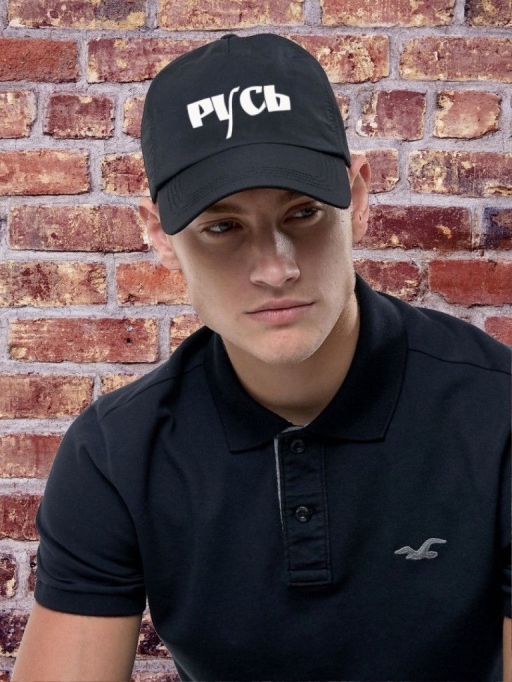 Бейсболка мужская чёрная славянская надпись Русь