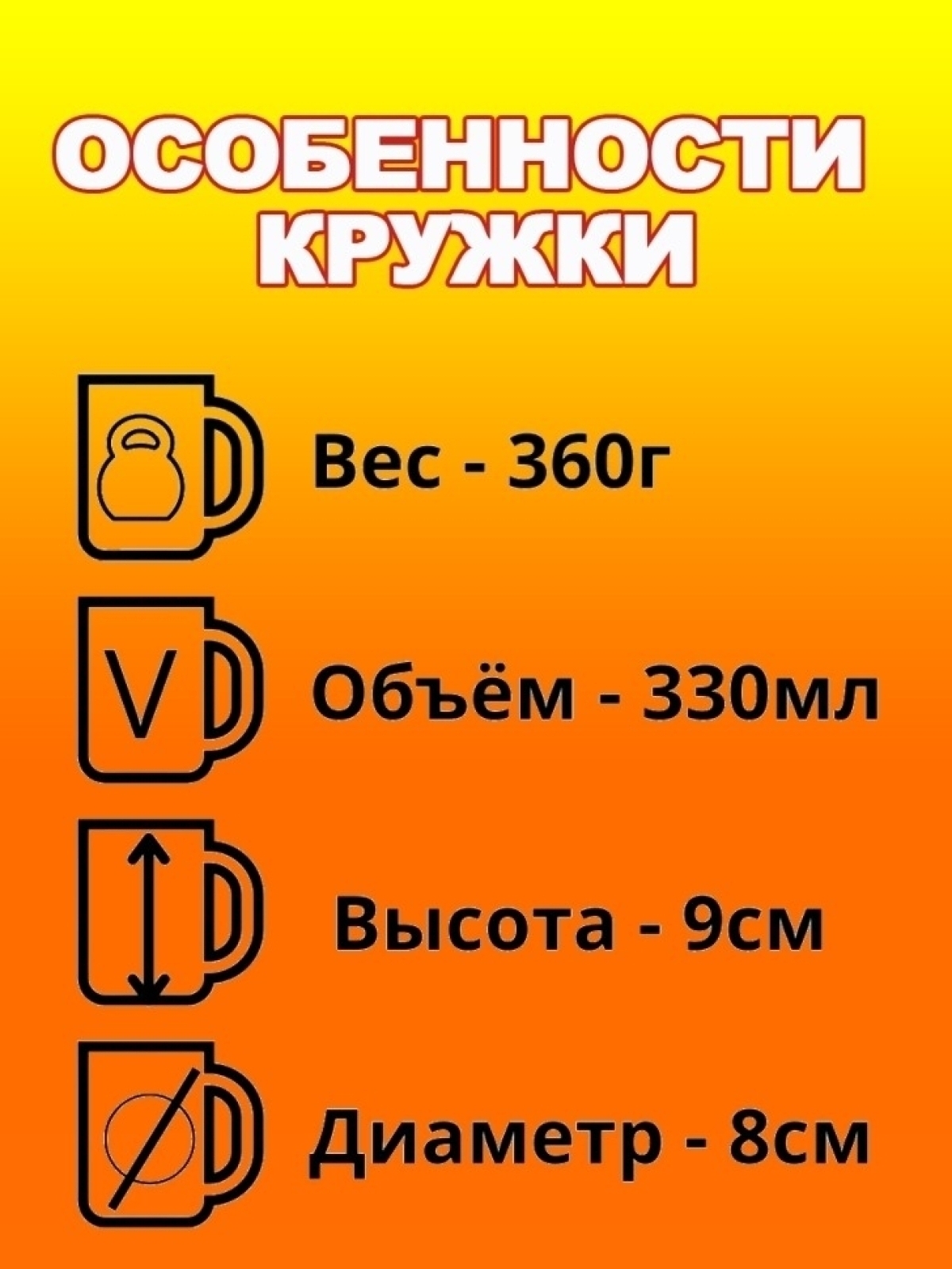 Кружка новогодняя подарочная пряничные человечки синяя