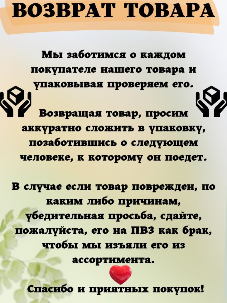 Бейсболка кепка с принтом Бейсболка кепка с принтом