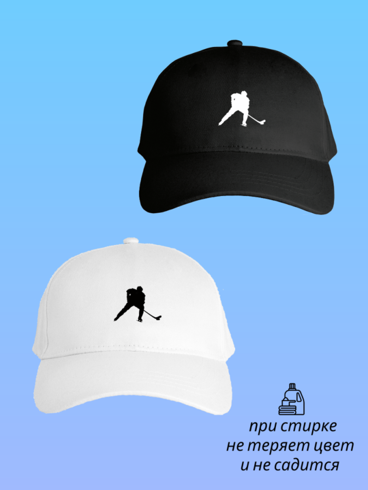 Бейсболка мужская женская детская черная Бейсболка мужская женская детская черная
