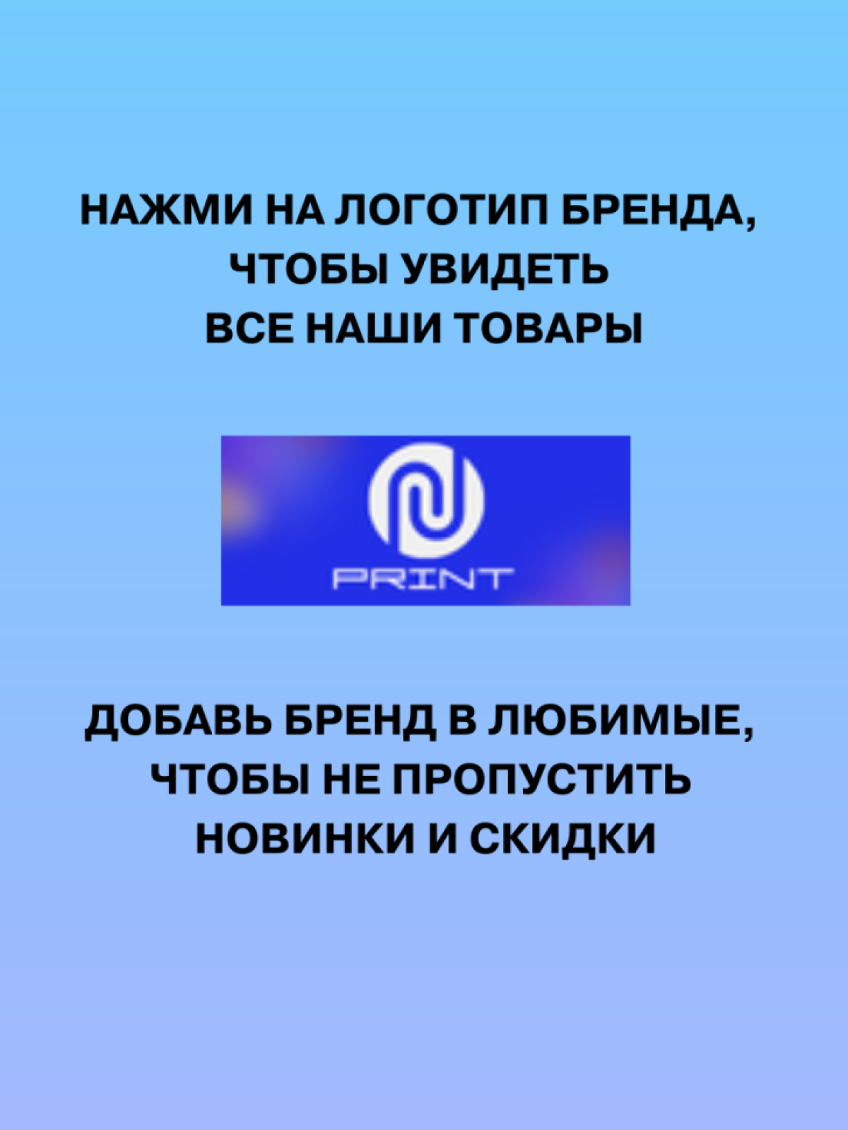 Бейсболка мужская женская детская черная Бейсболка мужская женская детская черная