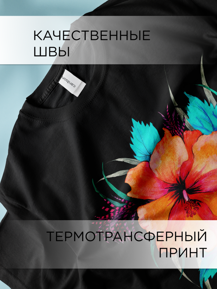 Футболка оверсайз универсальная с принтом Цветы на черном Футболка оверсайз универсальная с принтом Цветы на черном