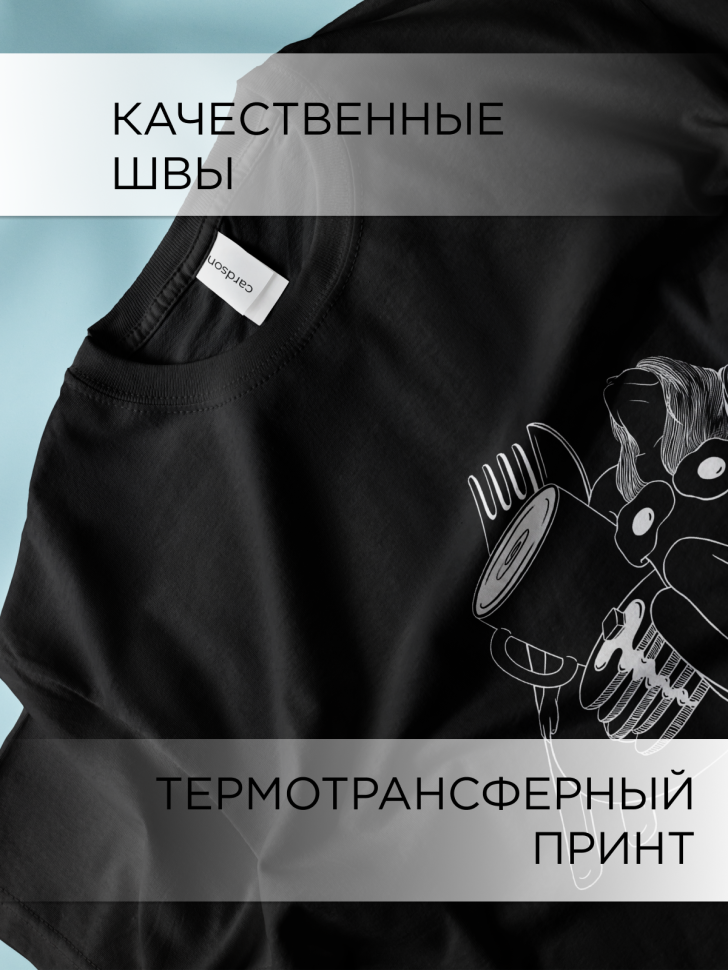 Футболка оверсайз универсальная с принтом Череп и корона 1