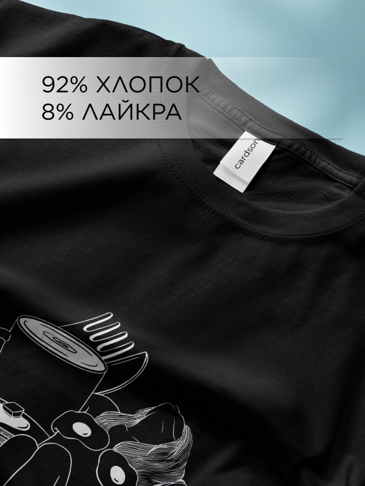 Футболка оверсайз универсальная с принтом Череп и корона 1