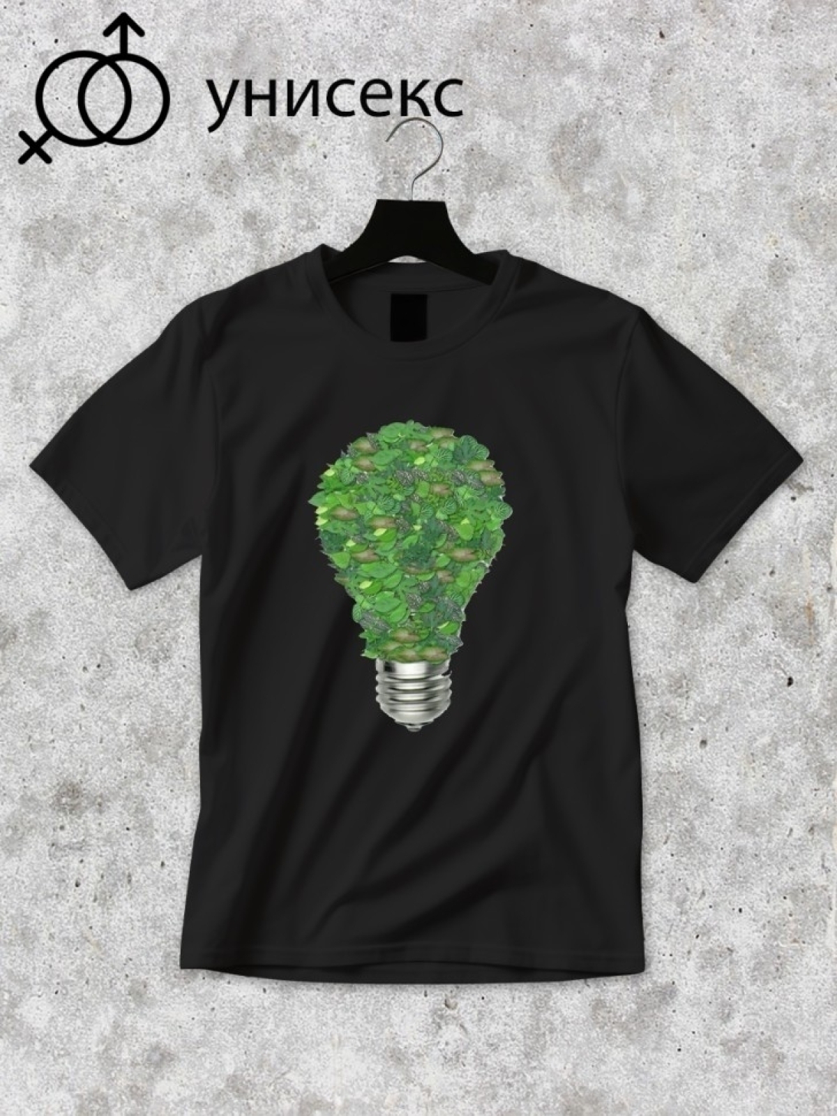Футболка оверсайз с принтом  идея лампочка 2