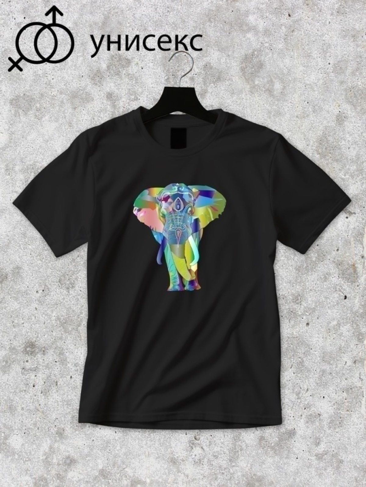 Футболка оверсайз принтом индийский слон 4 Футболка оверсайз принтом индийский слон 4