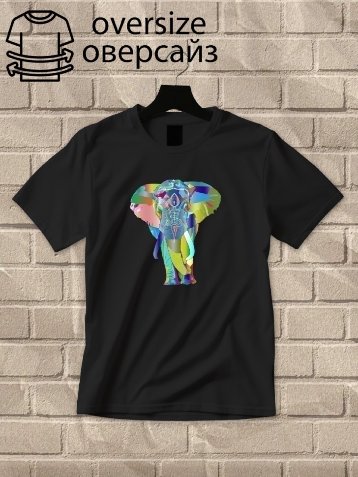 Футболка оверсайз принтом индийский слон 4 Футболка оверсайз принтом индийский слон 4