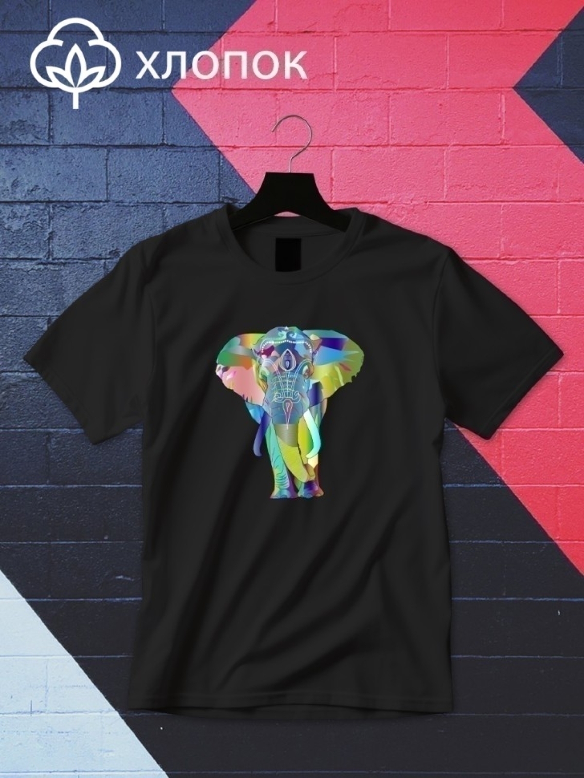 Футболка оверсайз принтом индийский слон 4 Футболка оверсайз принтом индийский слон 4