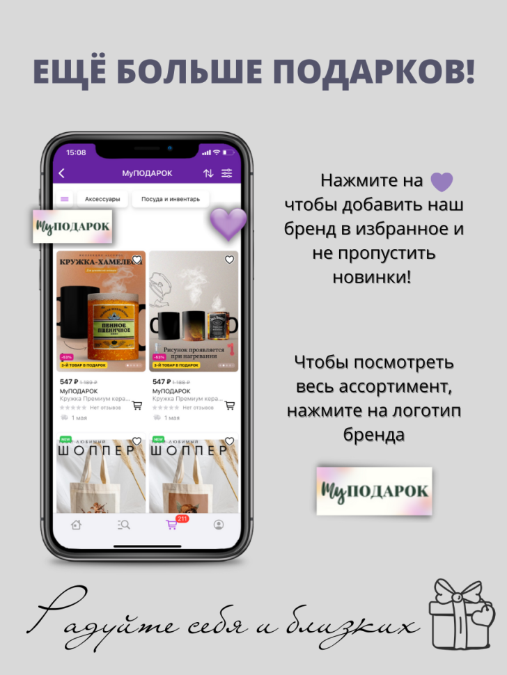 Бейсболка кепка мужская черная с надписью гараж для автомеха Бейсболка кепка мужская черная с надписью гараж для автомеха