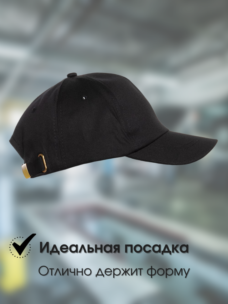 Бейсболка кепка мужская черная с надписью гараж для автомеха Бейсболка кепка мужская черная с надписью гараж для автомеха