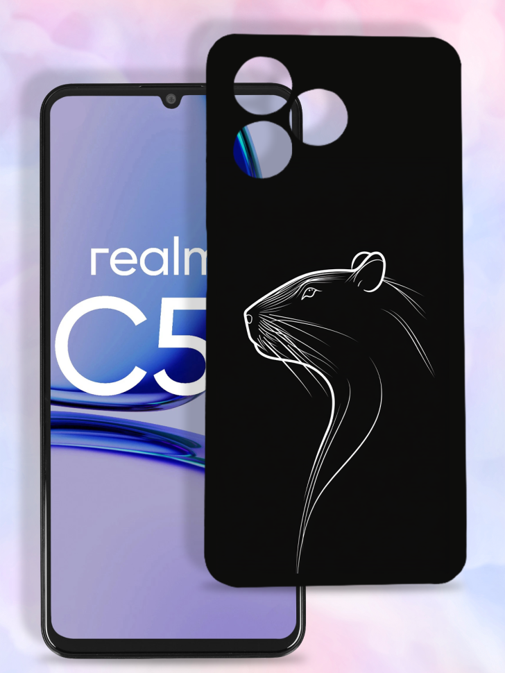 Чехол для смартфона Realme note 50, C51, C53