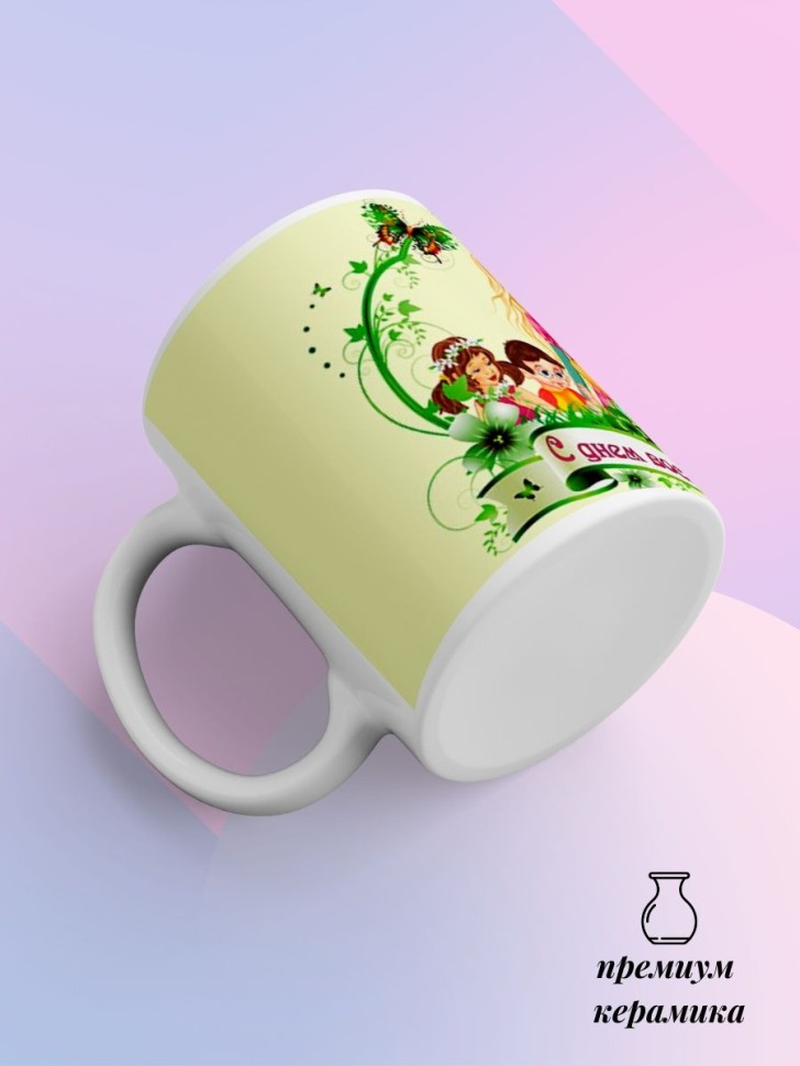 Кружка керамическая белая