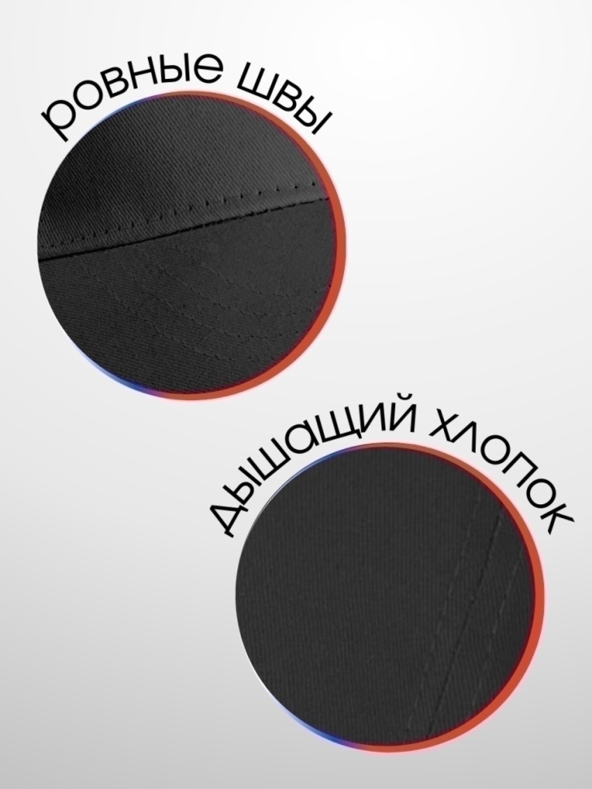 Бейсболка черная мужская женская с надписью код региона Бейсболка черная мужская женская с надписью код региона