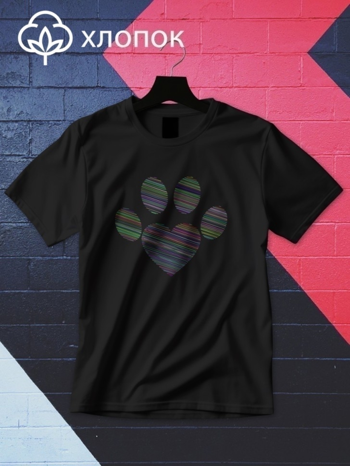 Футболка оверсайз с принтом сердце 5