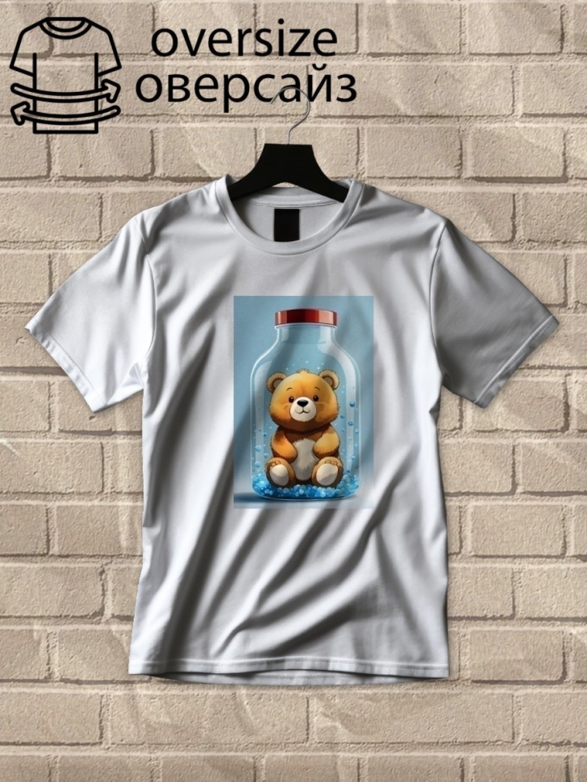 Футболка оверсайз с принтом мишка 4