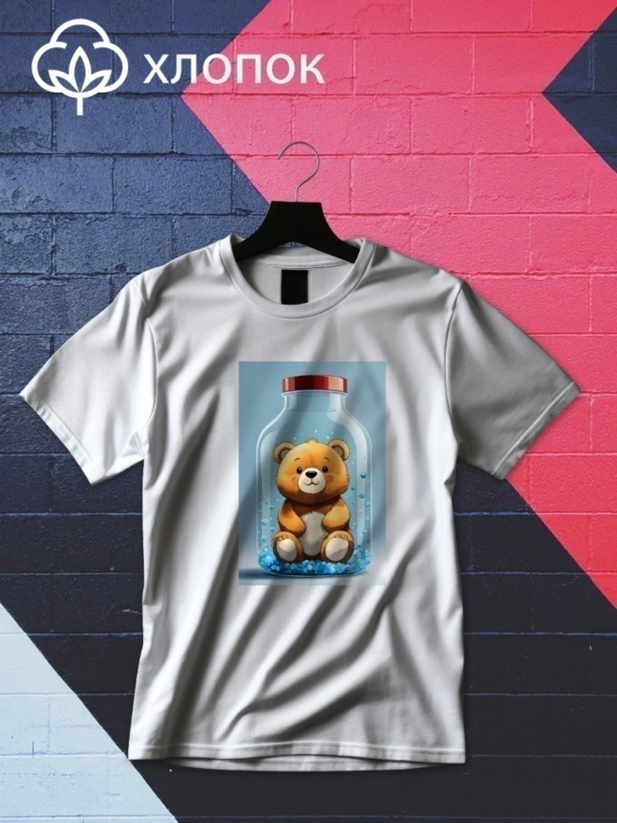 Футболка оверсайз с принтом мишка 4