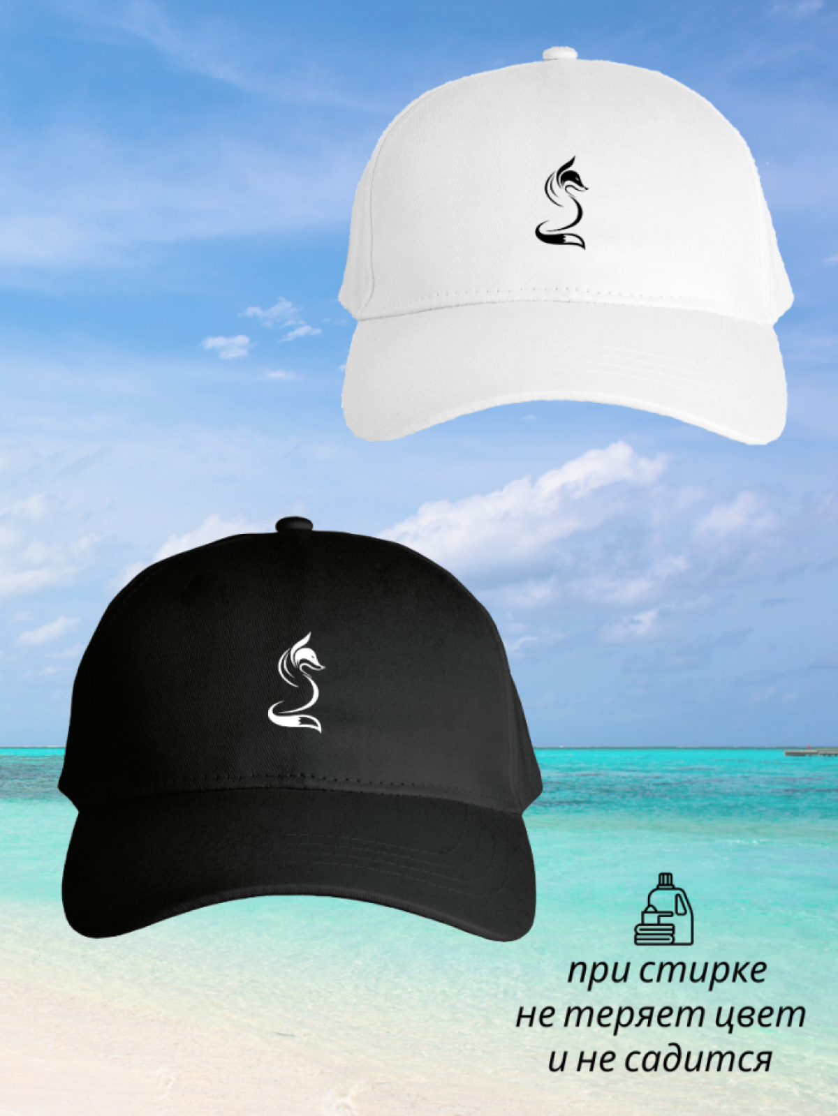 Бейсболка мужская женская с принтом лиса летняя кепка