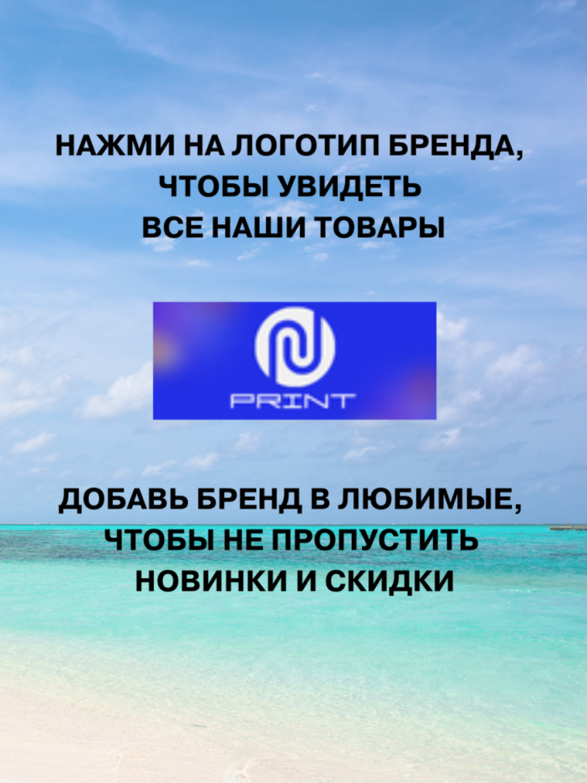 Бейсболка мужская женская с принтом лиса летняя кепка