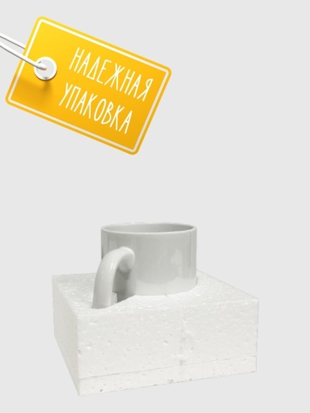 Кружка керамика прикольная чашка подарочная с рисунком 