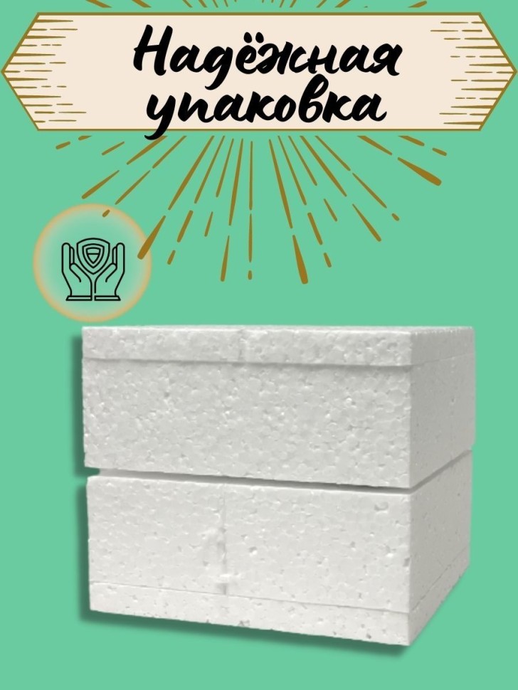 Кружка керамическая большая для чая с принтом