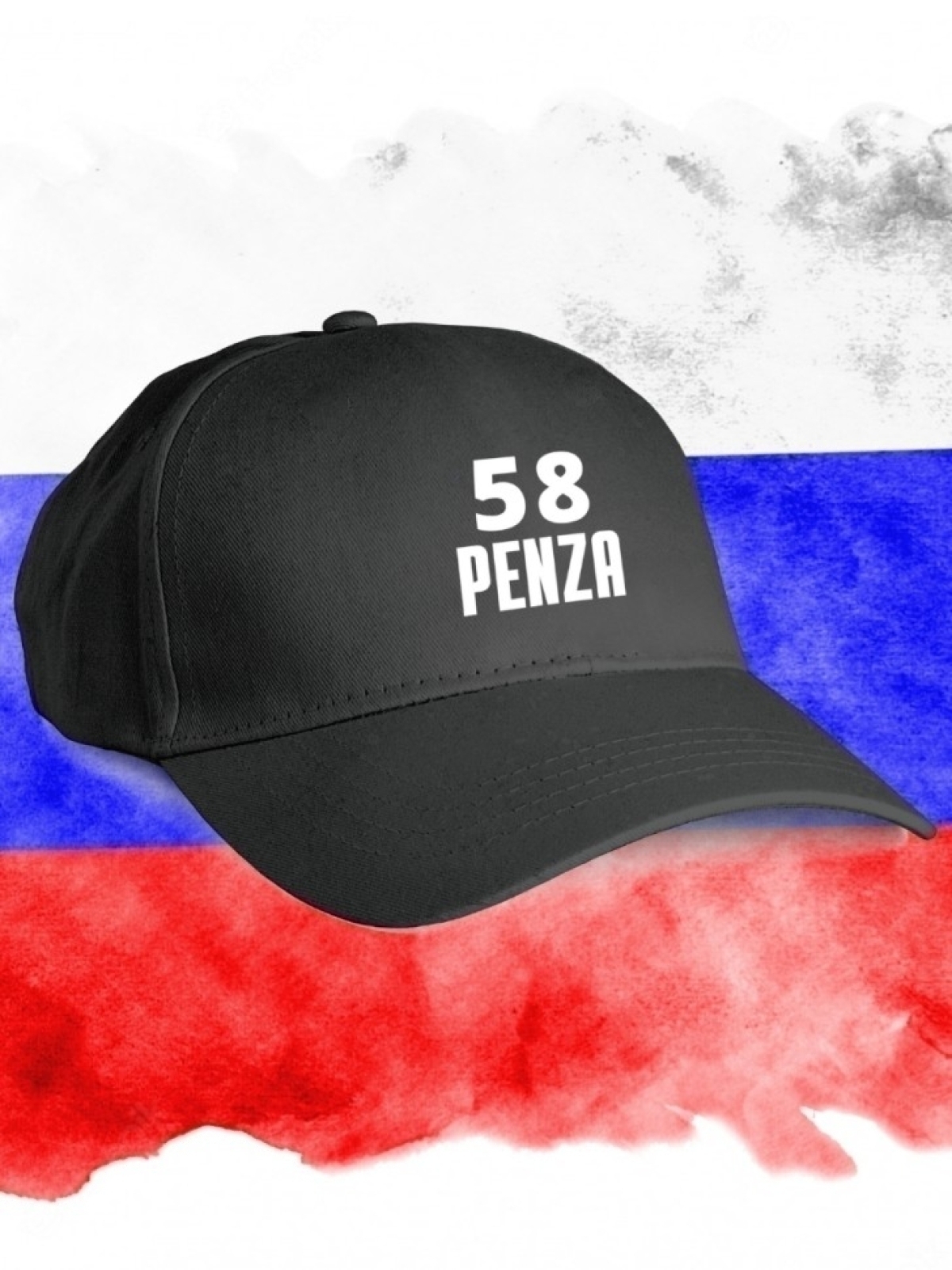 Бейсболка черная мужская женская с надписью код региона