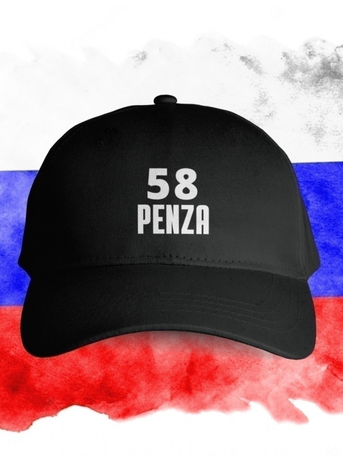 Бейсболка черная мужская женская с надписью код региона