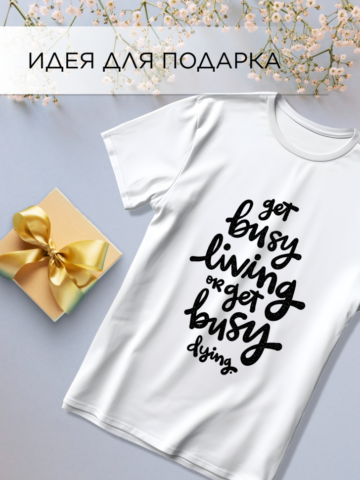 Футболка оверсайз универсальная с принтом GET