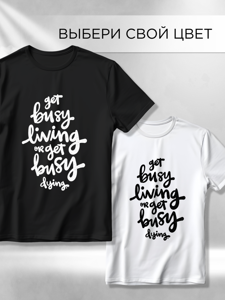 Футболка оверсайз универсальная с принтом GET