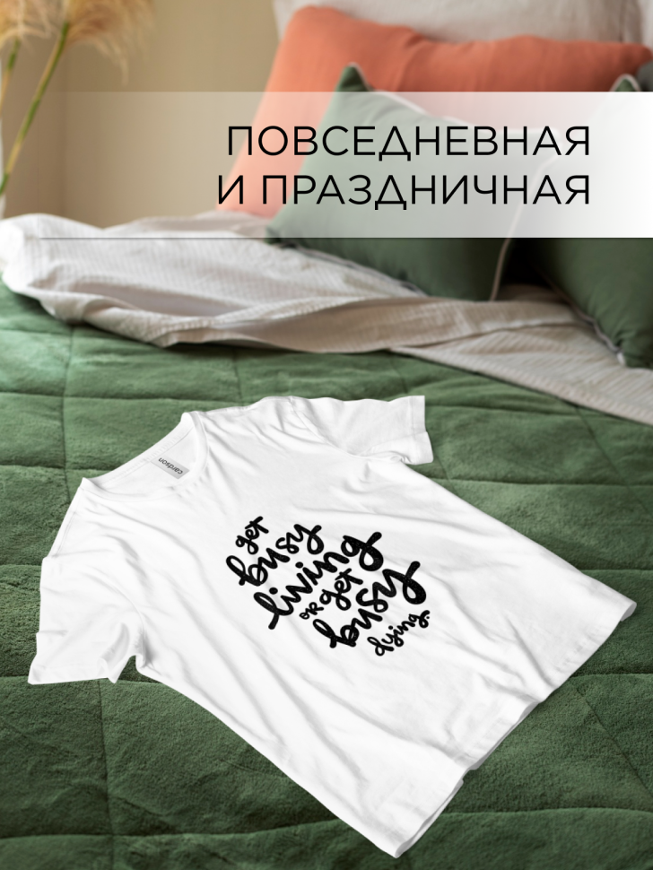 Футболка оверсайз универсальная с принтом GET