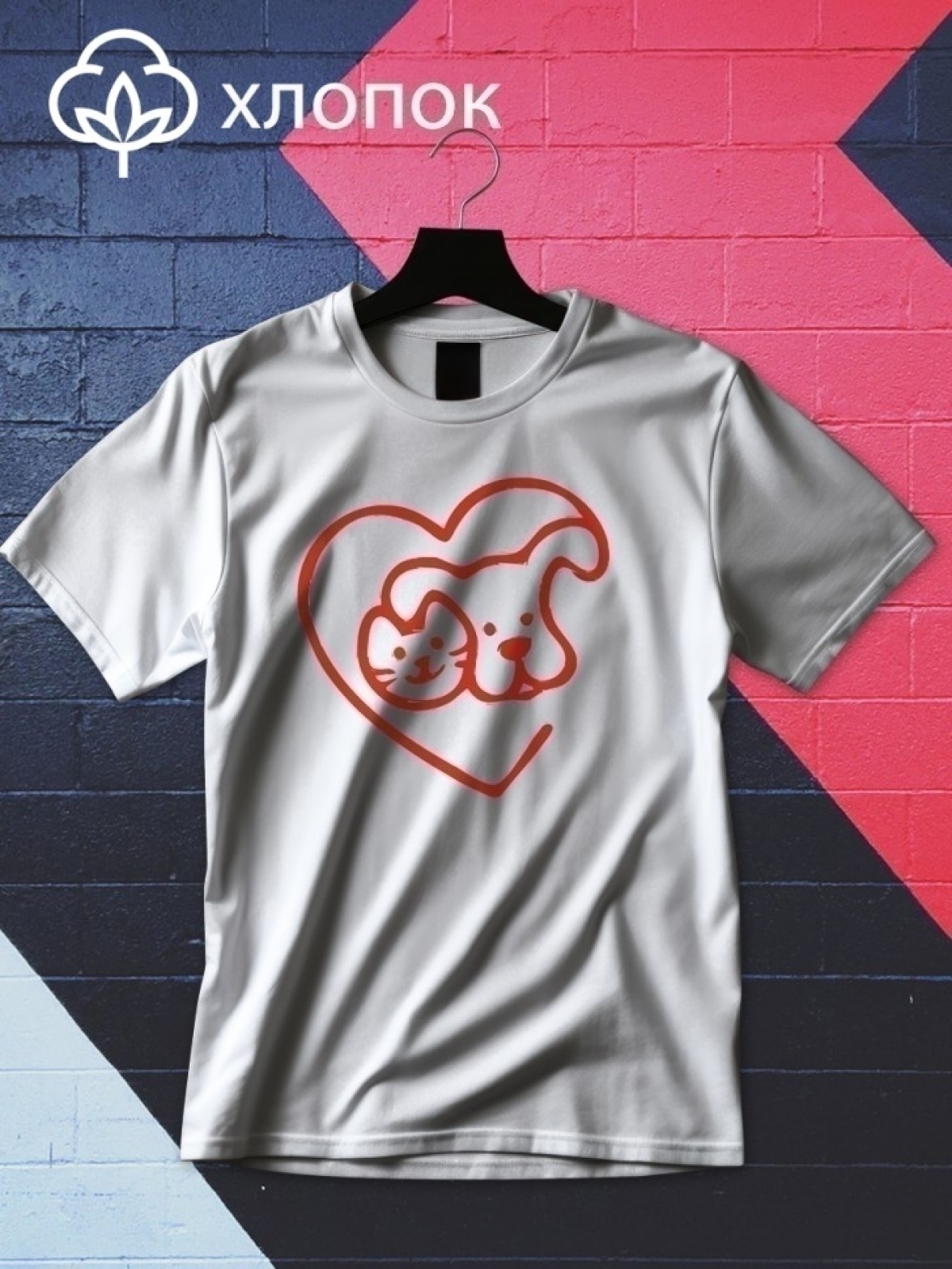 Футболка оверсайз с принтом сердце 6