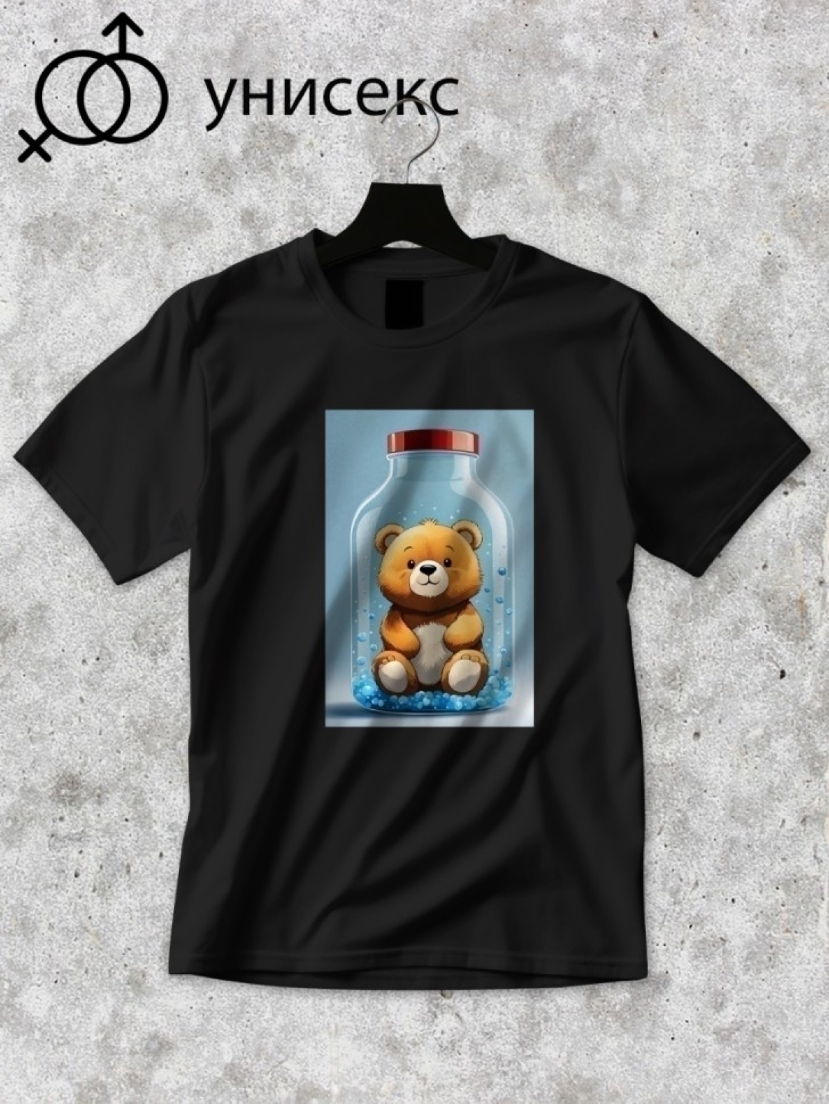 Футболка оверсайз с принтом мишка 4