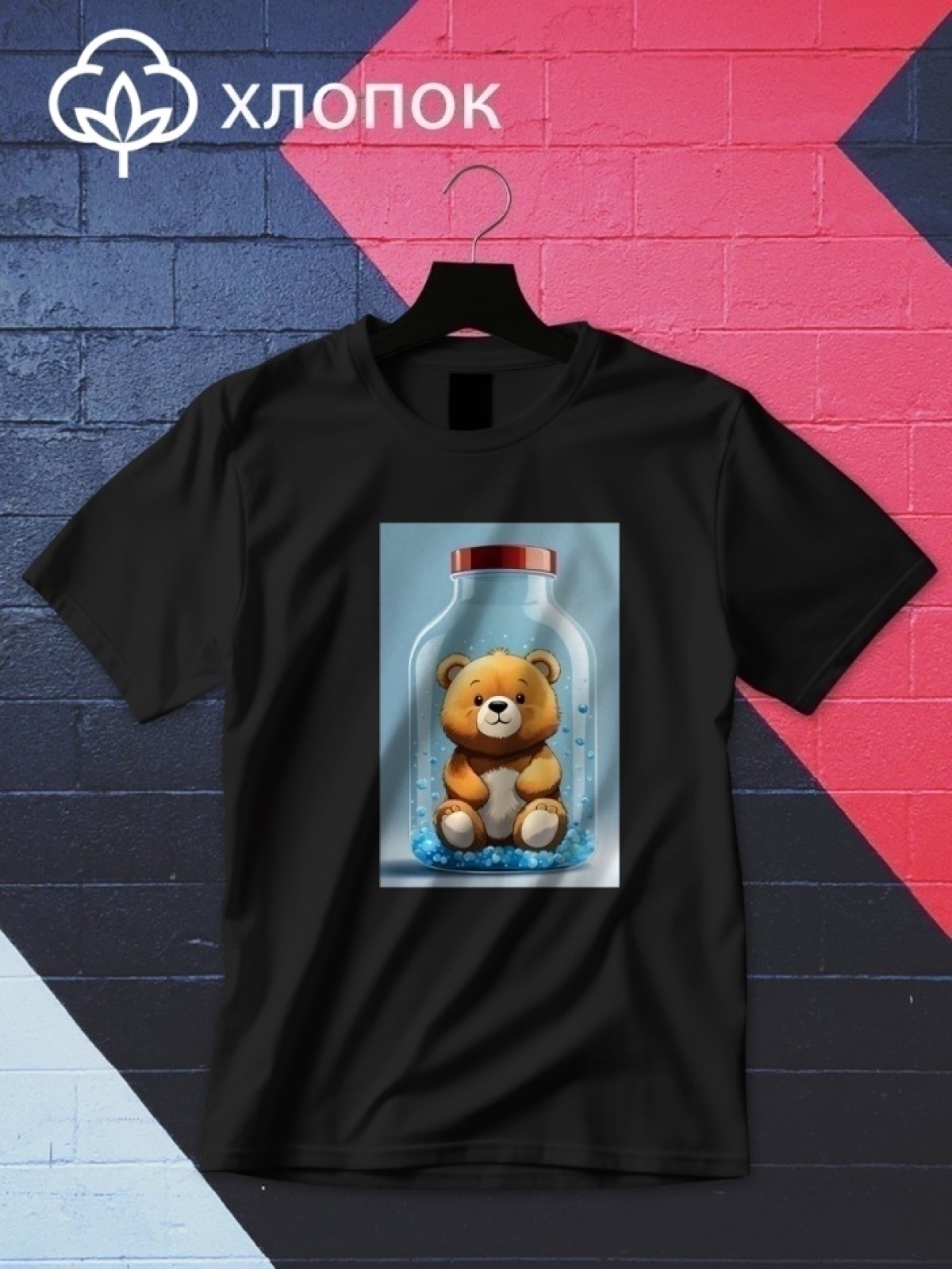 Футболка оверсайз с принтом мишка 4