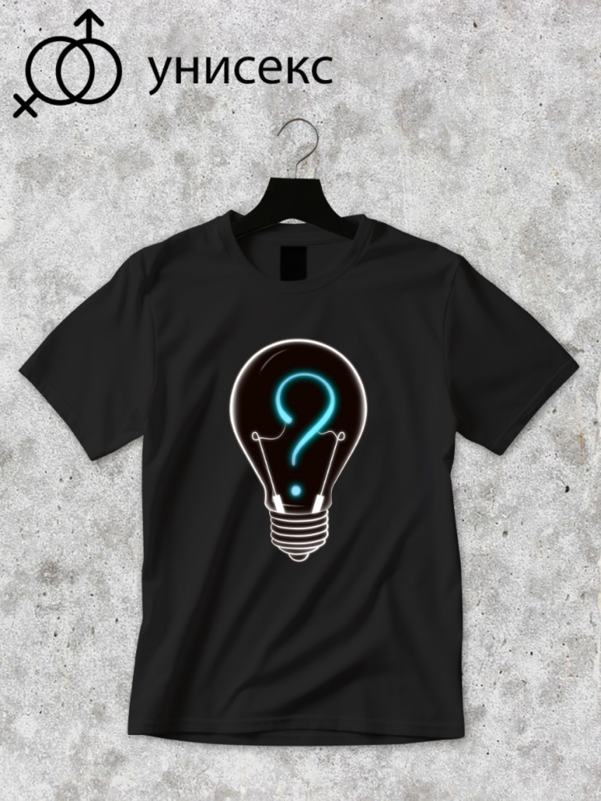 Футболка оверсайз с принтом  идея лампочка 3