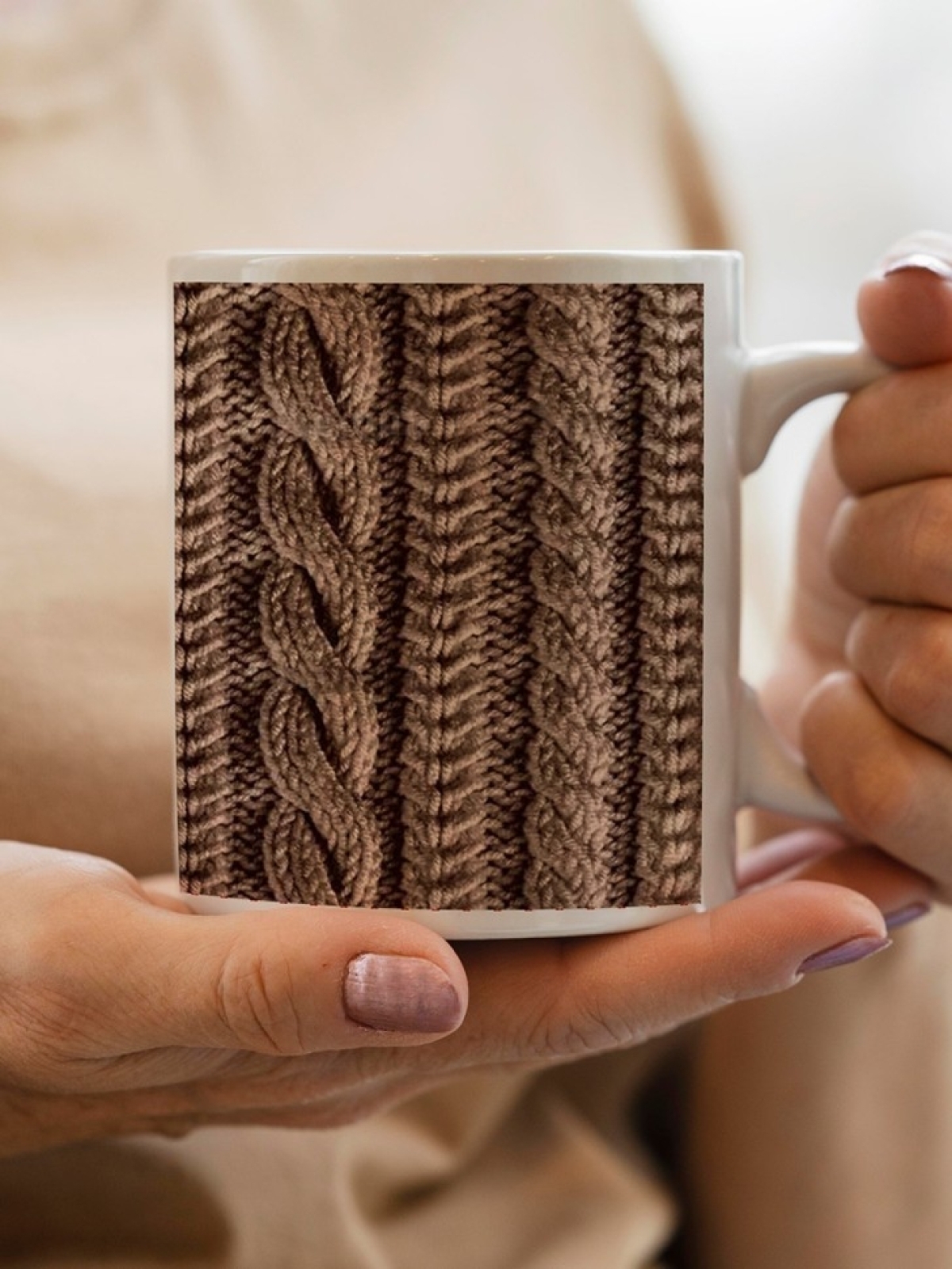 Кружка новогодняя подарочная коричневые косы