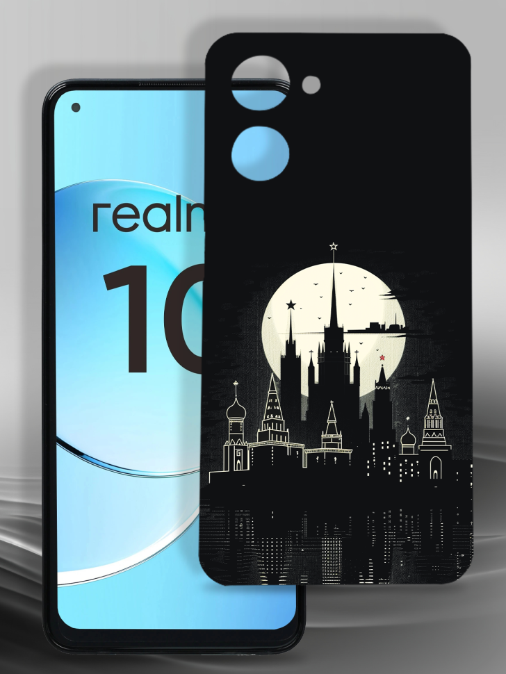 Чехол для смартфона Realme 10 Чехол для смартфона Realme 10