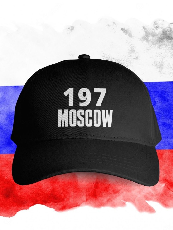 Бейсболка черная мужская женская с надписью регионы России