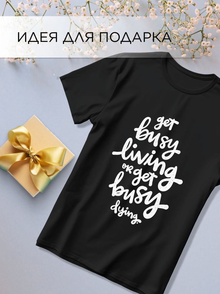 Футболка оверсайз универсальная с принтом Надпись