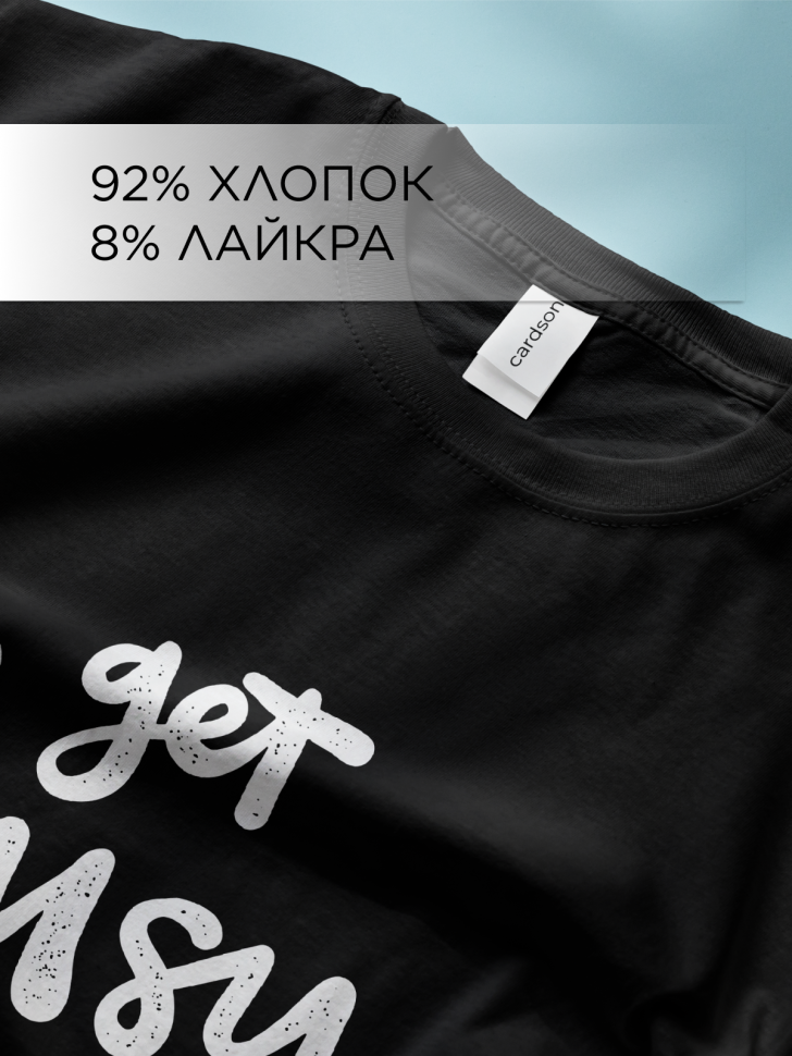 Футболка оверсайз универсальная с принтом Надпись