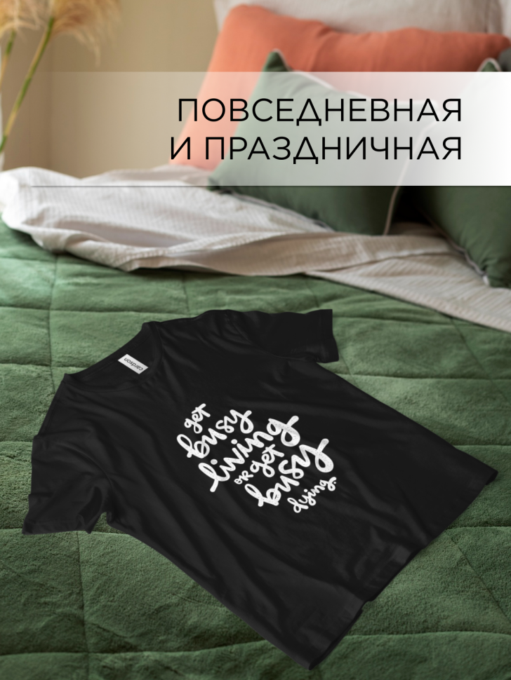 Футболка оверсайз универсальная с принтом Надпись