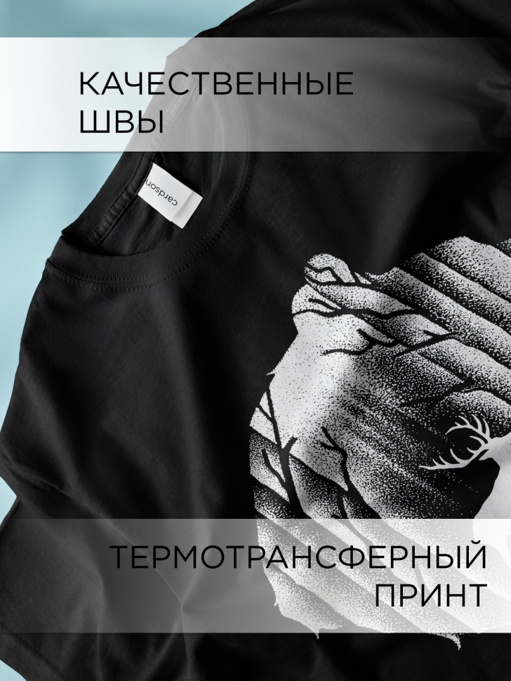 Футболка оверсайз универсальная с принтом МЕДВЕДЬ Футболка оверсайз универсальная с принтом МЕДВЕДЬ