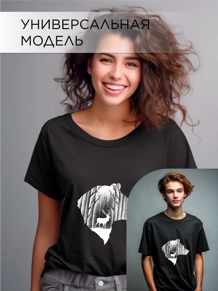 Футболка оверсайз универсальная с принтом МЕДВЕДЬ Футболка оверсайз универсальная с принтом МЕДВЕДЬ