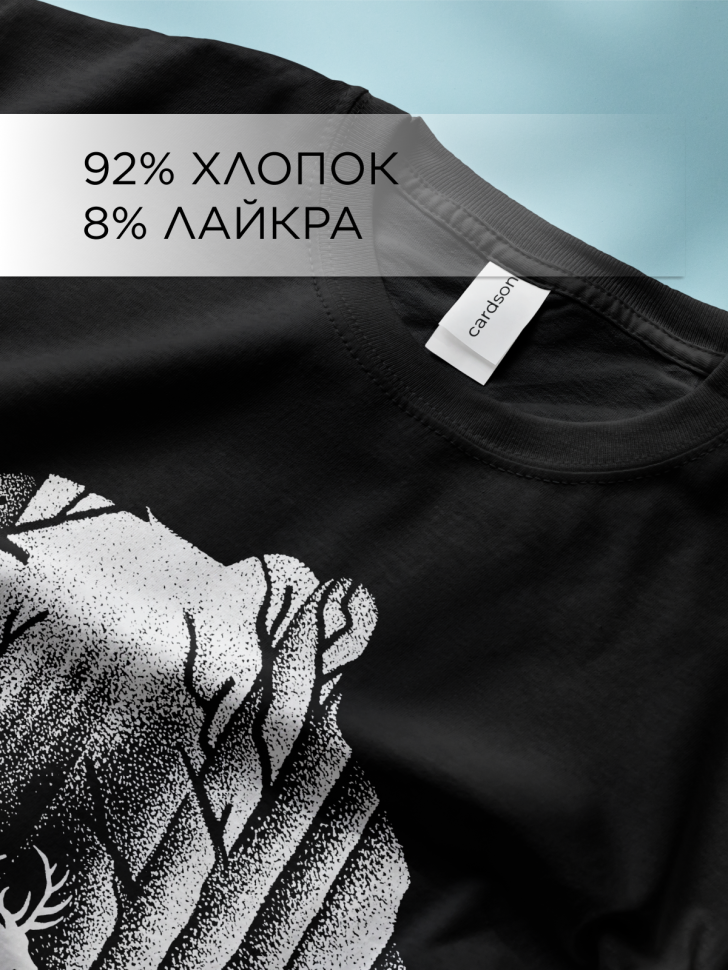 Футболка оверсайз универсальная с принтом МЕДВЕДЬ Футболка оверсайз универсальная с принтом МЕДВЕДЬ