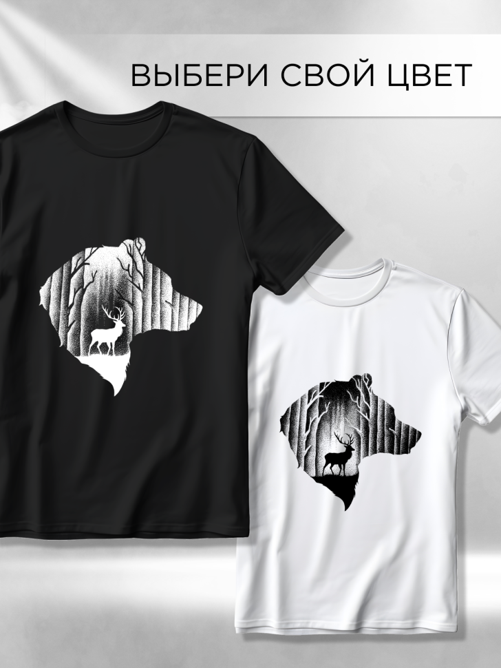 Футболка оверсайз универсальная с принтом МЕДВЕДЬ Футболка оверсайз универсальная с принтом МЕДВЕДЬ