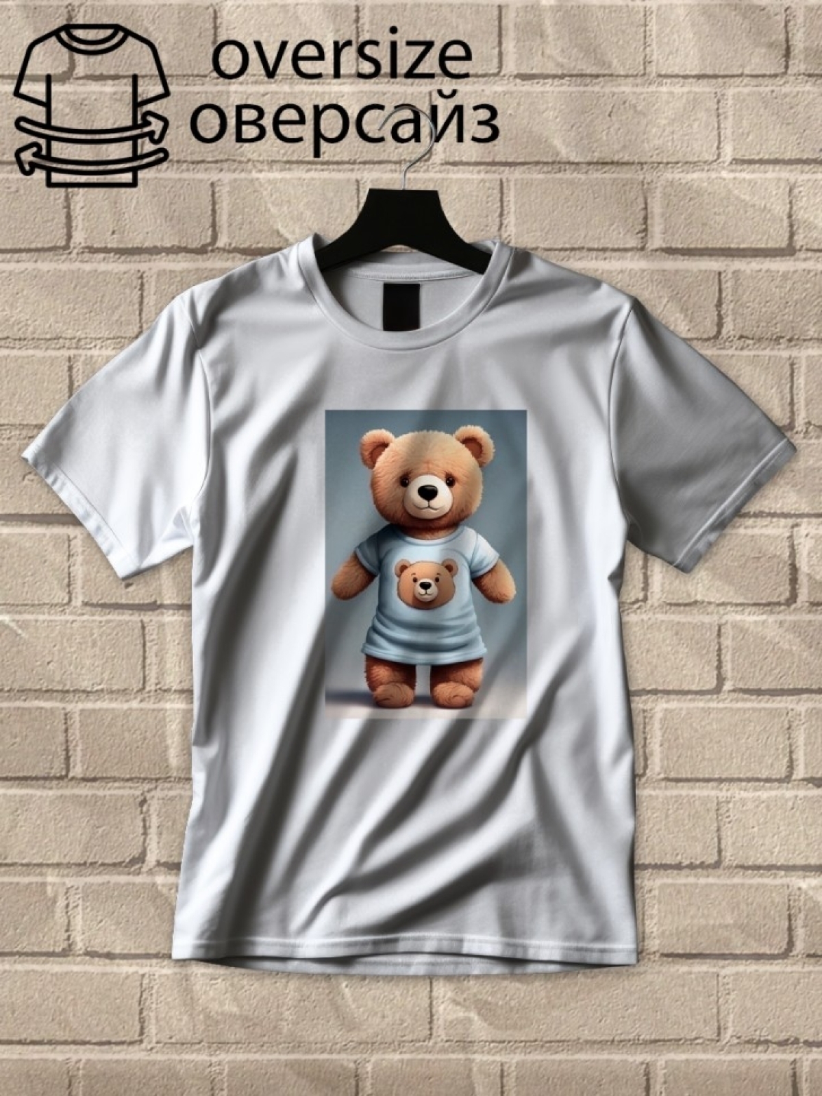 Футболка оверсайз с принтом мишка 5
