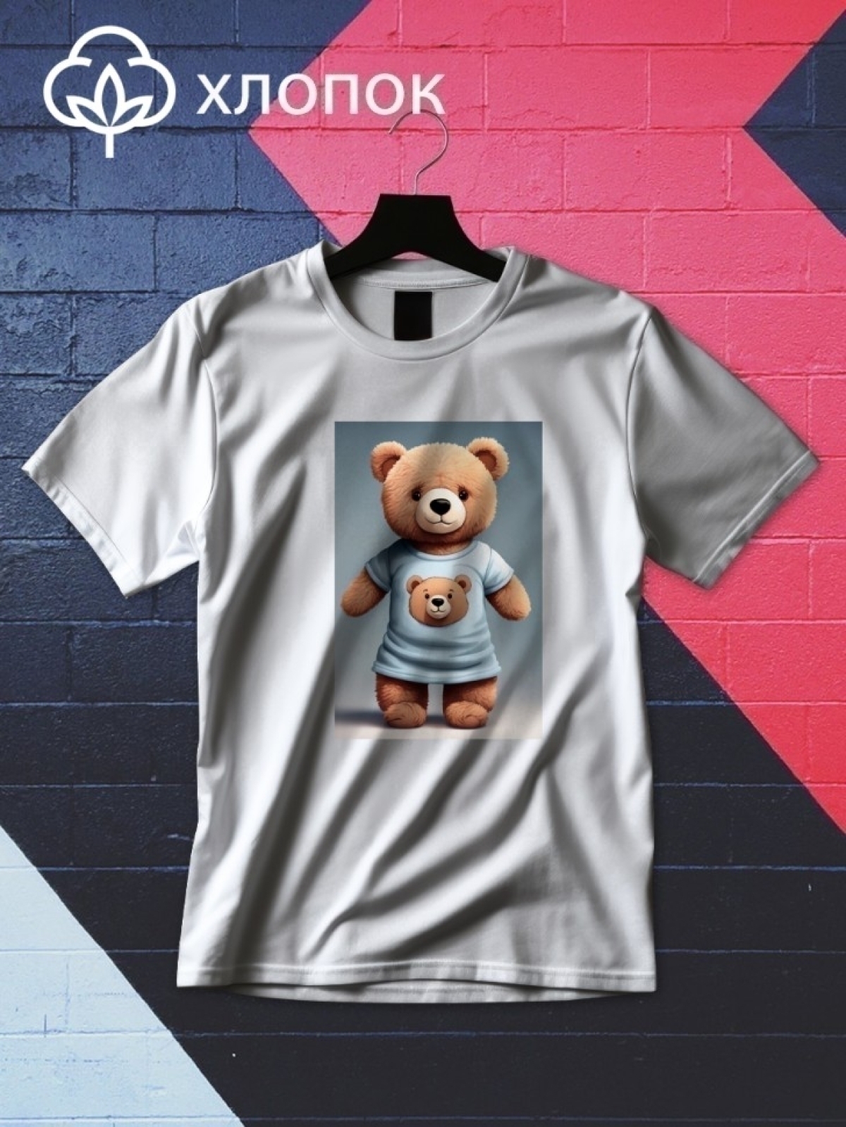 Футболка оверсайз с принтом мишка 5
