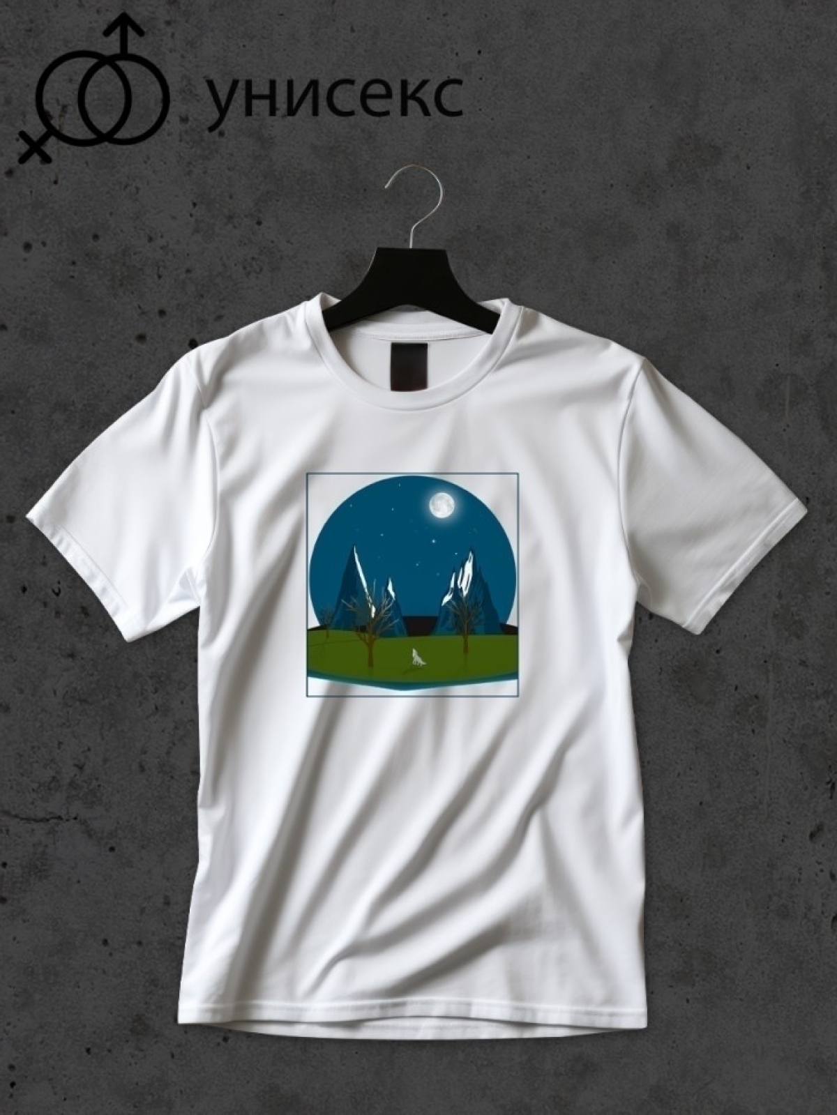 Футболка оверсайз принтом горы 1