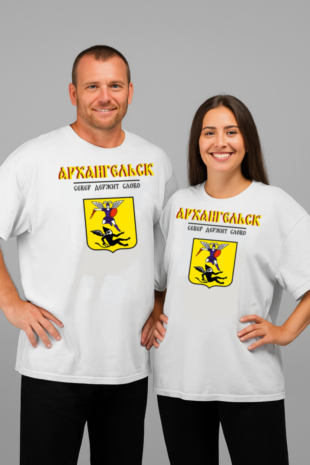 Футболка оверсайз с гербом Архангельск 1 Футболка оверсайз с гербом Архангельск 1